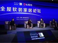 用心服务 万和广州同和国美门店体验日记_家居