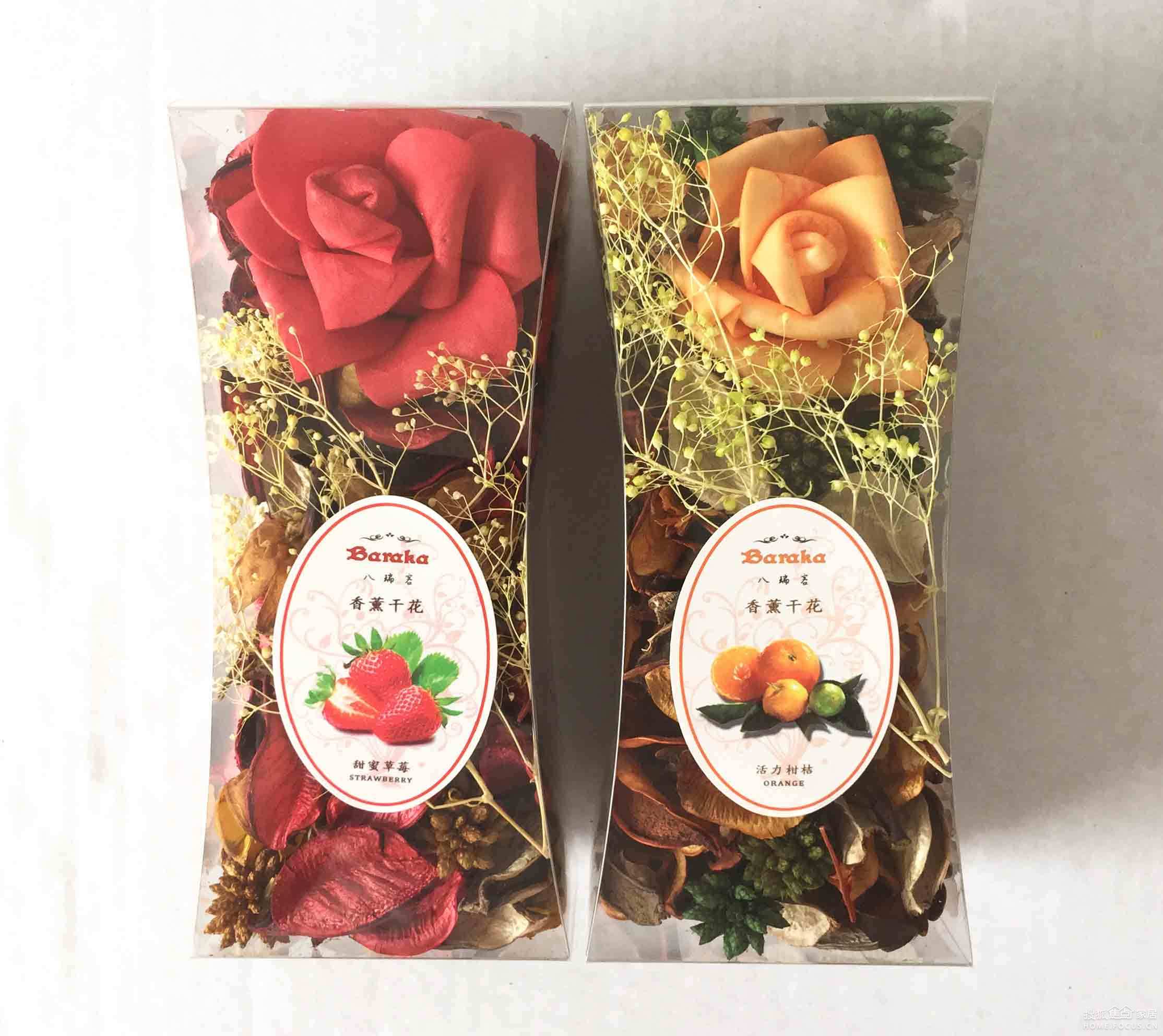 生命的芳香_装修攻略_入住_搜狐焦点家居