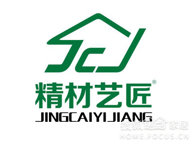 新税法通过,2017板材十大品牌的机遇和挑战_