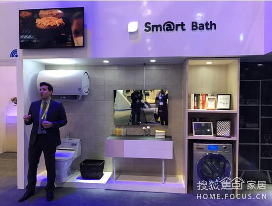 海尔热水器CES展示会说话的镜子