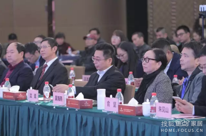 2016中国的椅子木文化产业发展论坛成功举办