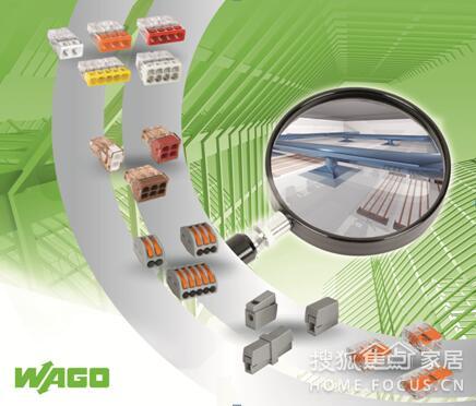 万可电子--建筑导线连接器行业标准制定者! - 品