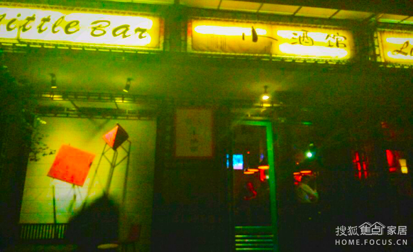 成都酒馆装修公司,玉林酒馆火爆开场,附酒馆案