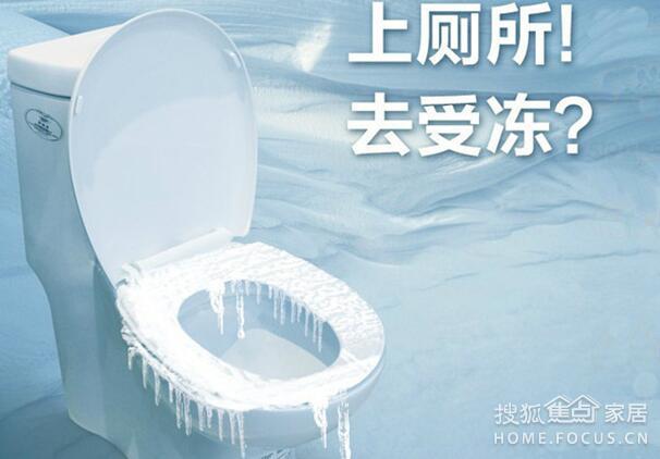 欧路莎卫浴董事长林华友做客CCTV2《对话》