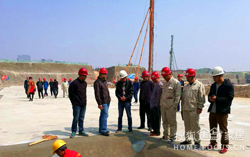 广汇房产管理团队考察东方雨虹施工现场_新闻