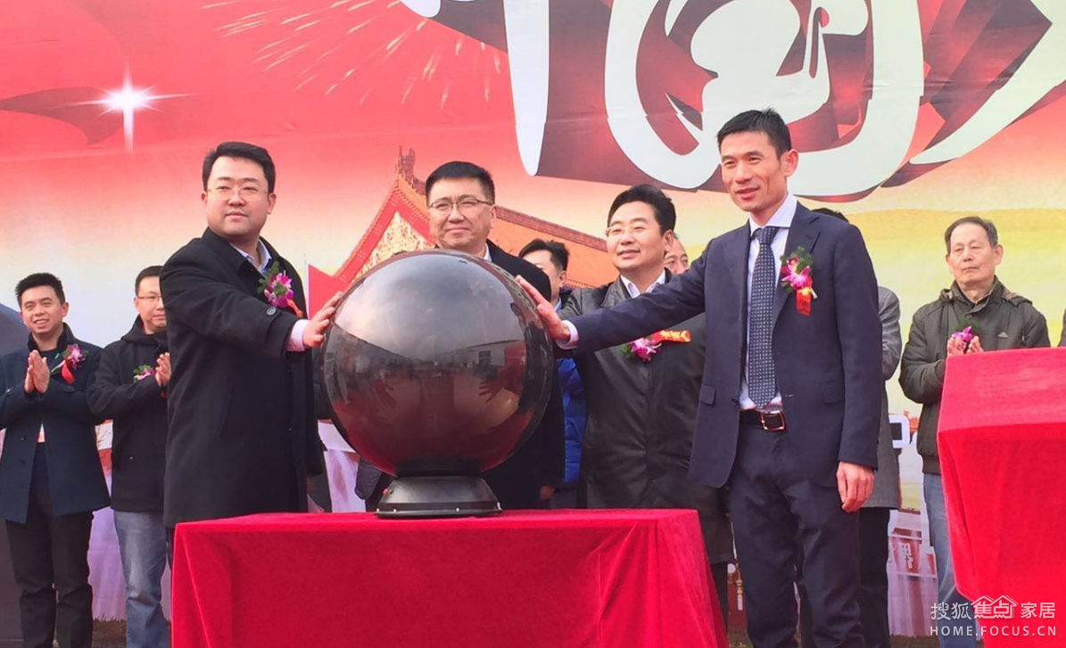 国内首家超薄石材装饰保温一体板产学研基地揭