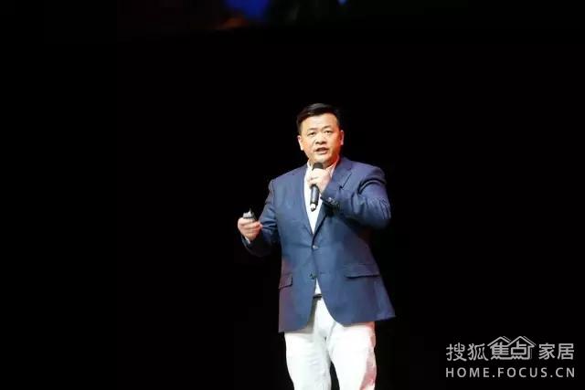 嘉禾集团2017年年会暨2016年颁奖盛典盛大举