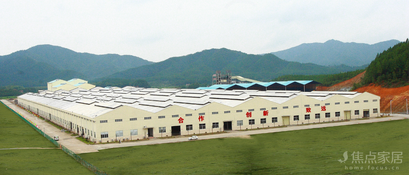 建材資訊：大家好，我叫特地·負離子瓷磚