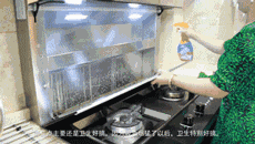 建材資訊：圍觀！森歌集成灶PK油煙機(jī)
