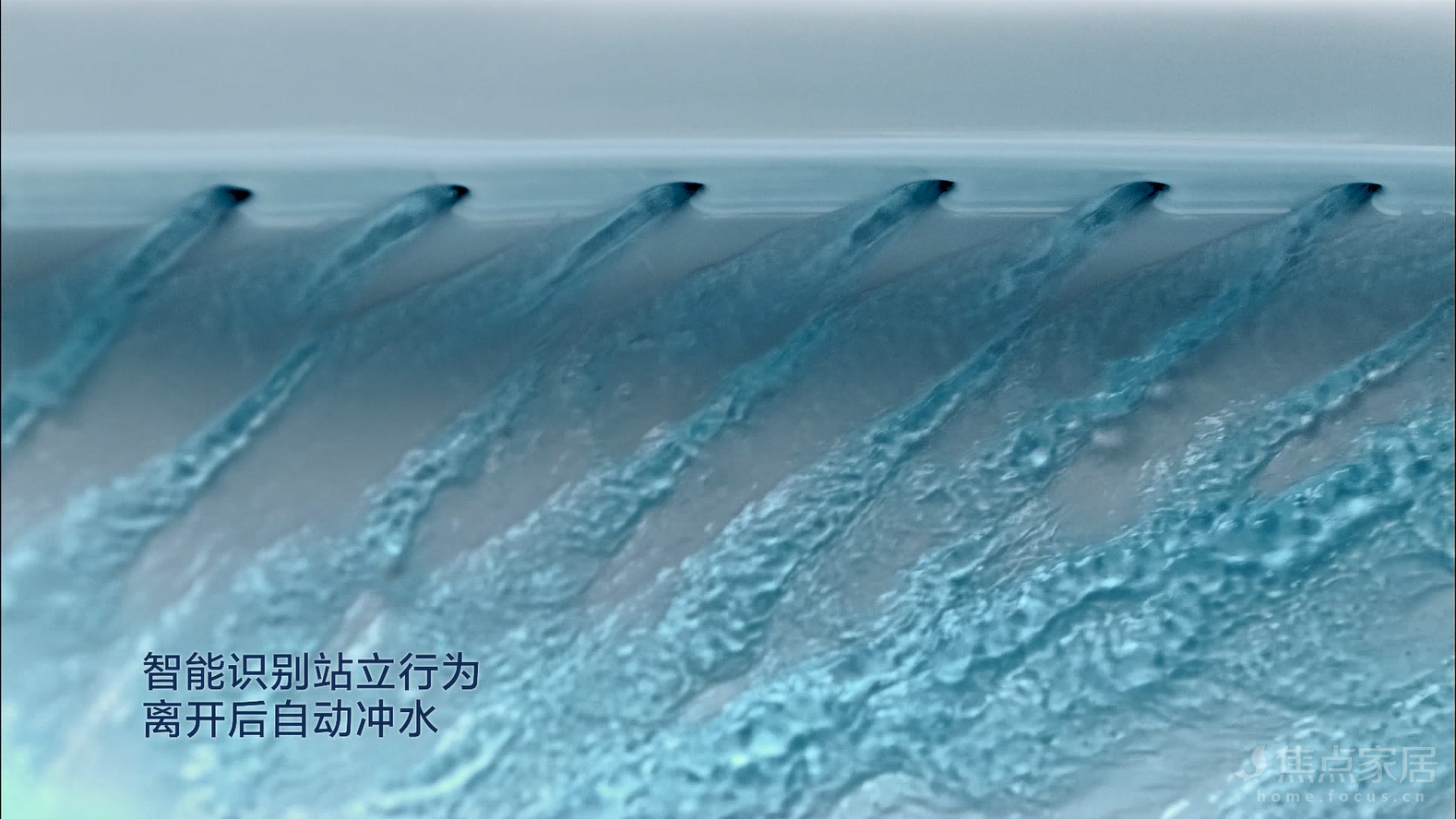 建材資訊：輕奢生活，從擁有一個(gè)恒潔Q10智能一體機(jī)開始