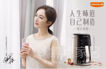 细数杨幂广告代言之路,这部最走心!