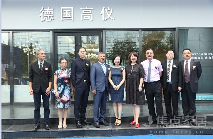 建材資訊：德國高儀布局首都  智享舒適水生活