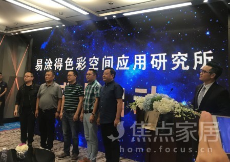 易涂得发布2018年度艺术涂料十大流行色趋势