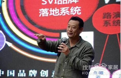 东莞最顶级的私人定制品牌:只为高品位客户服