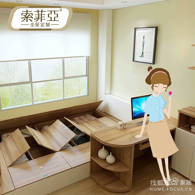 化身奇异博士 折叠节省空间的必备小技能_搜狐