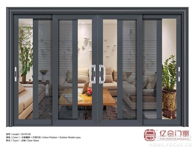 【亿合门窗】浅谈门窗加盟开店需要仔细考虑的