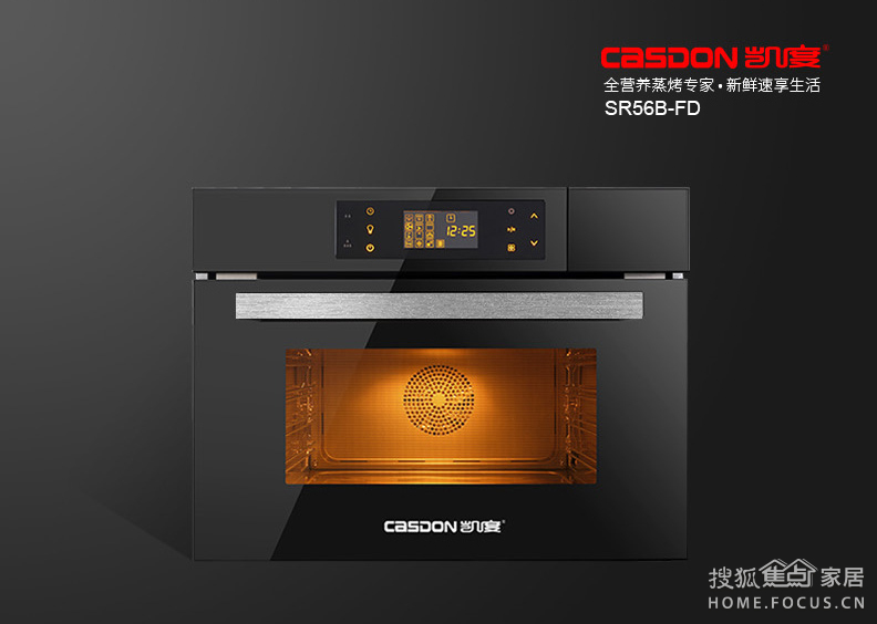 {凯度蒸烤箱}SR56B,发扬蒸文化_搜狐焦点家居