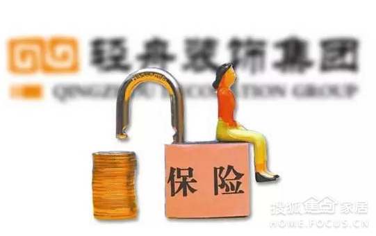 轻舟周年庆超火爆,惊喜不停,好礼相送!