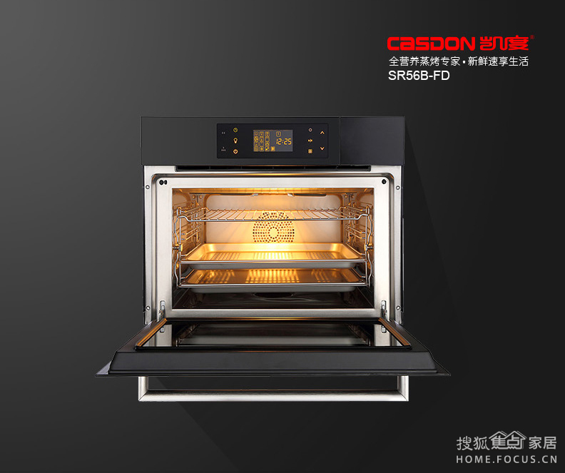 {凯度蒸烤箱}SR56B,发扬蒸文化_搜狐焦点家居