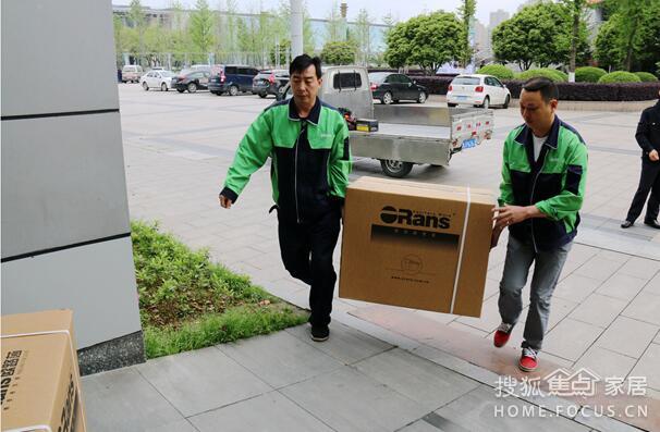 欧路莎卫浴董事长林华友做客CCTV2《对话》