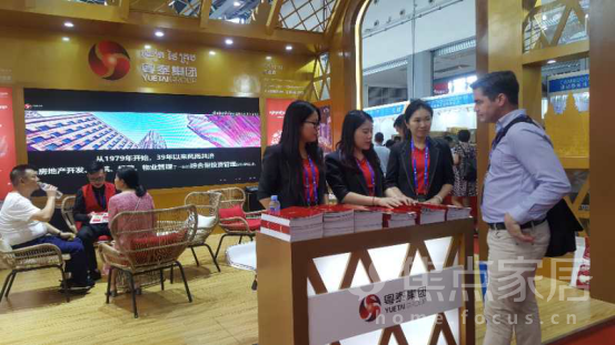 响应一带一路粤泰海外助力柬埔寨发力智慧人