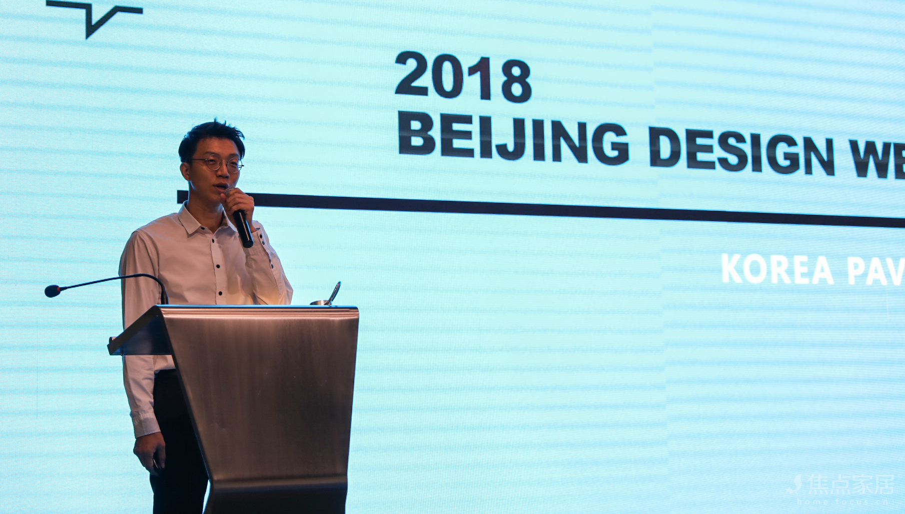 2018北京国际设计周第一期项目推介会成功举办