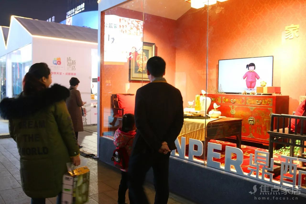 成都市副市长刘筱柳对鼎配给予高度评价