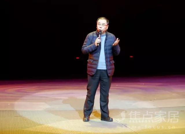 嘉禾集团2017年年会暨2016年颁奖盛典盛大举