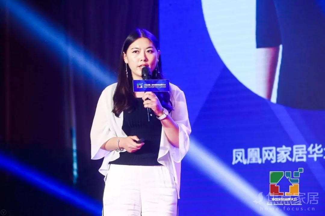 铸就品牌的力量 2018十大家居品牌权威发布